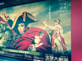 image-20140104112828.png
